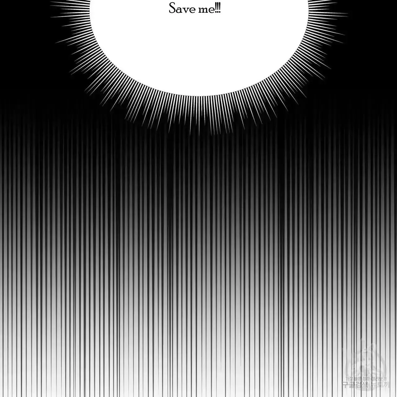 For a Thousand Autumns Chapter 4 page 110