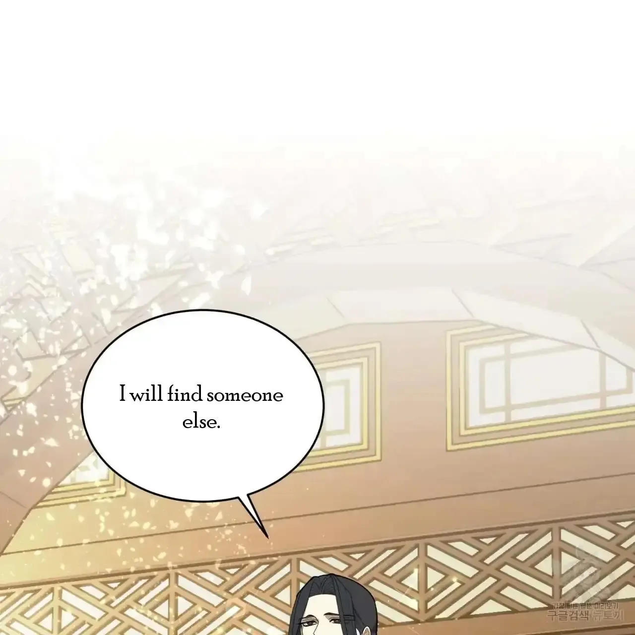For a Thousand Autumns Chapter 4 page 113