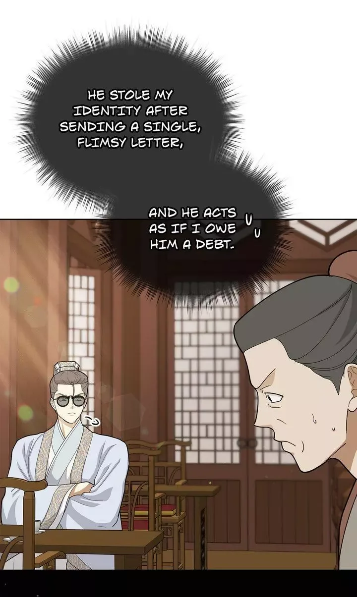 For a Thousand Autumns Chapter 40 page 8
