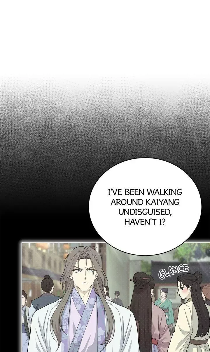 For a Thousand Autumns Chapter 44 page 35