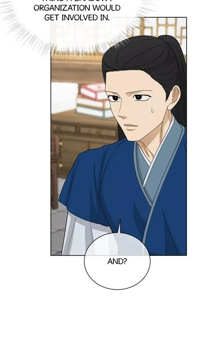 For a Thousand Autumns Chapter 44 page 51