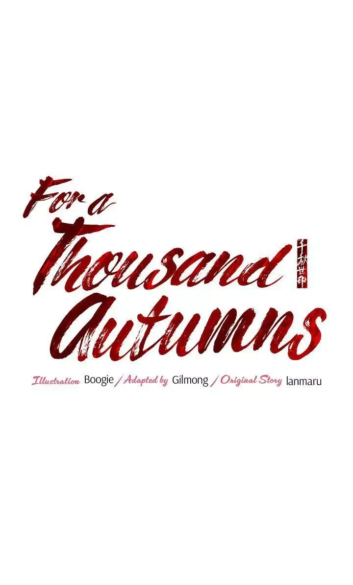 For a Thousand Autumns Chapter 46 page 23