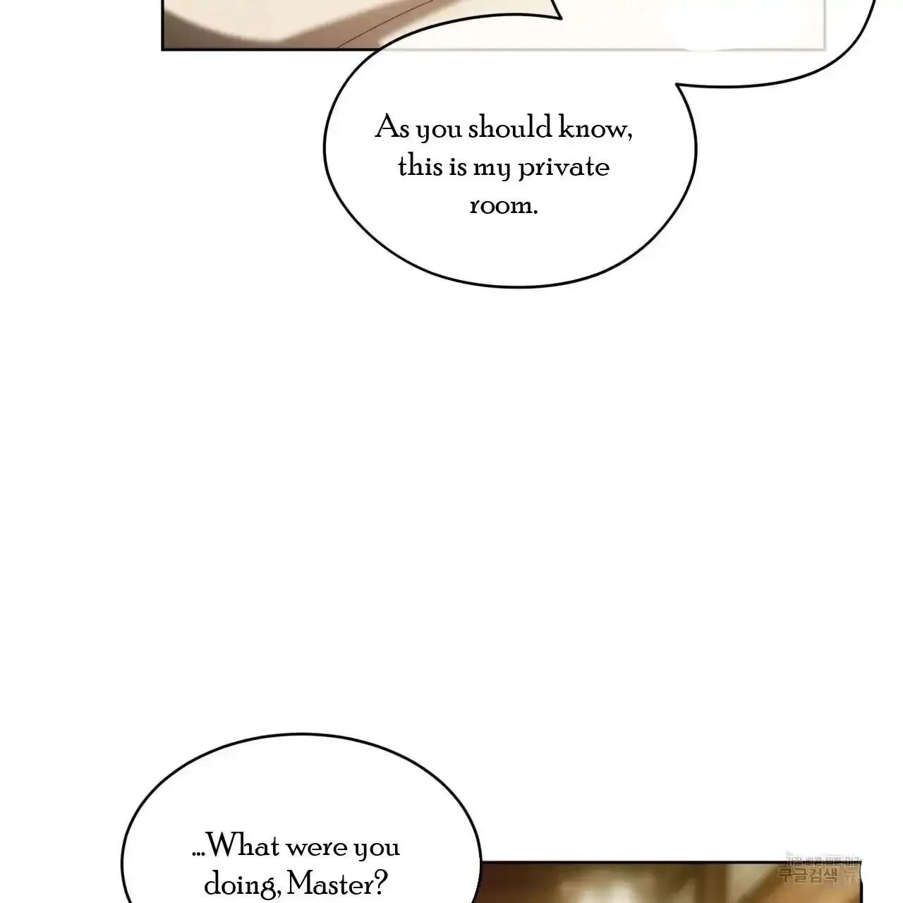 For a Thousand Autumns Chapter 5 page 10