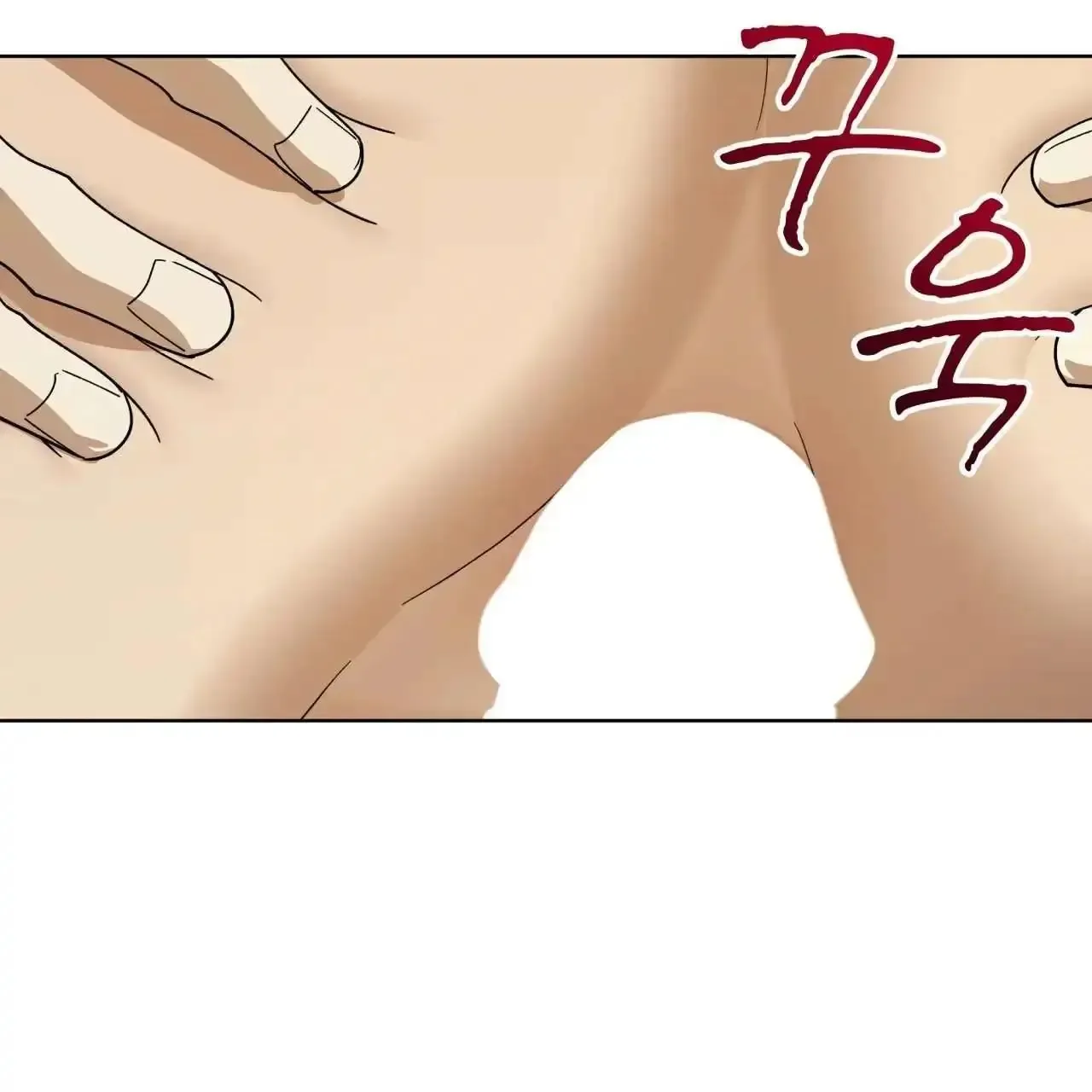 For a Thousand Autumns Chapter 5 page 14