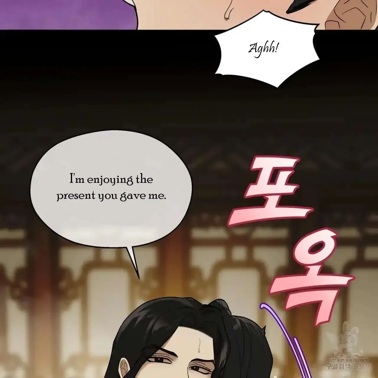 For a Thousand Autumns Chapter 5 page 16