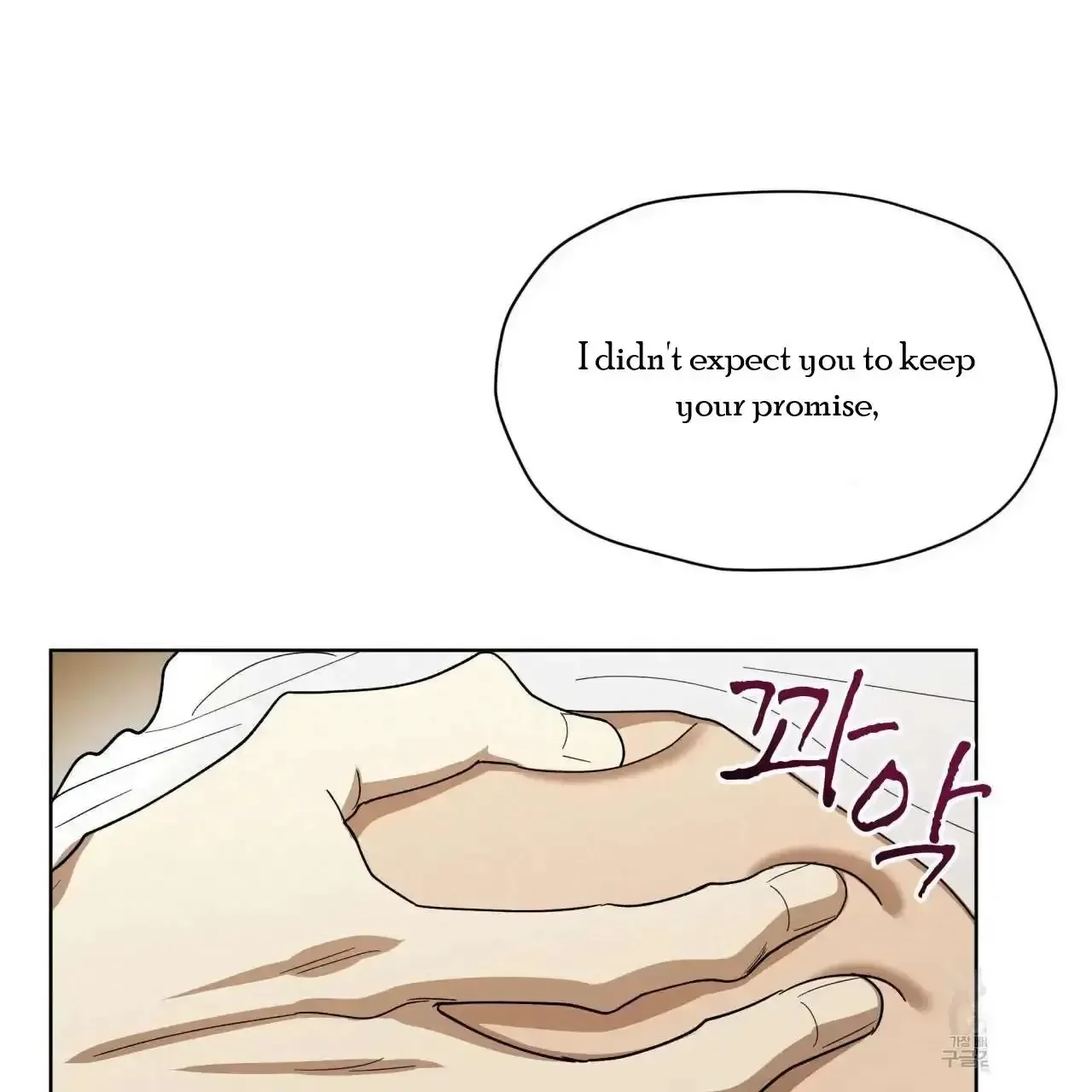 For a Thousand Autumns Chapter 5 page 19