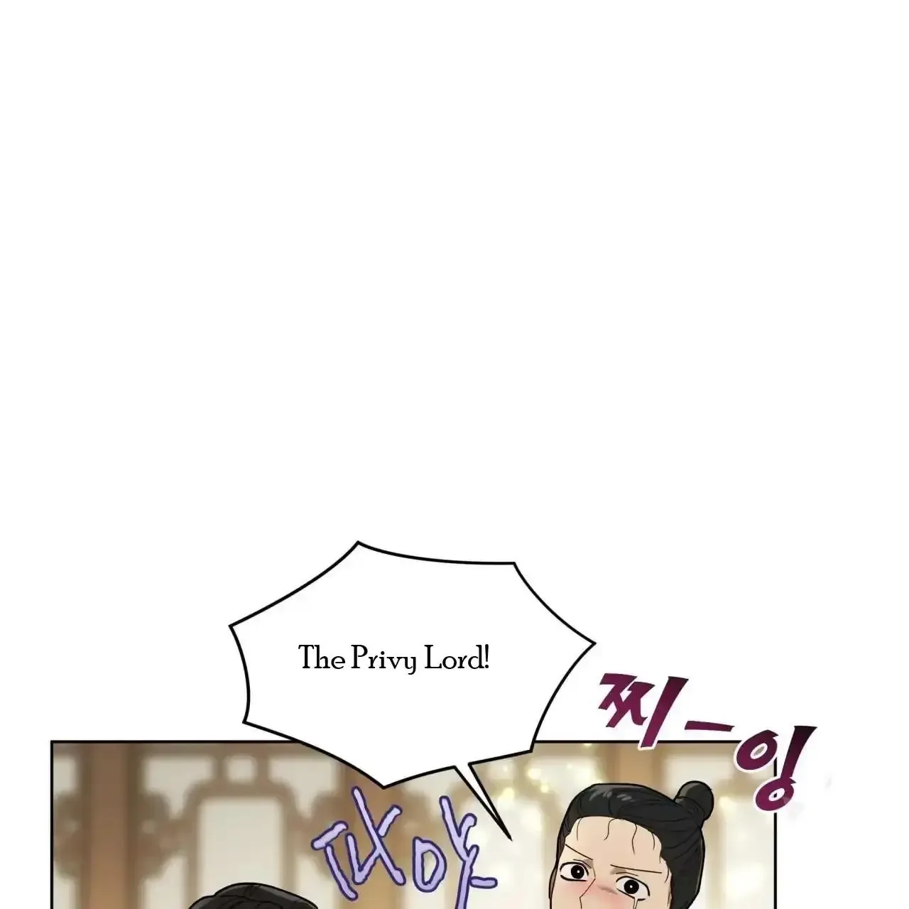 For a Thousand Autumns Chapter 5 page 6