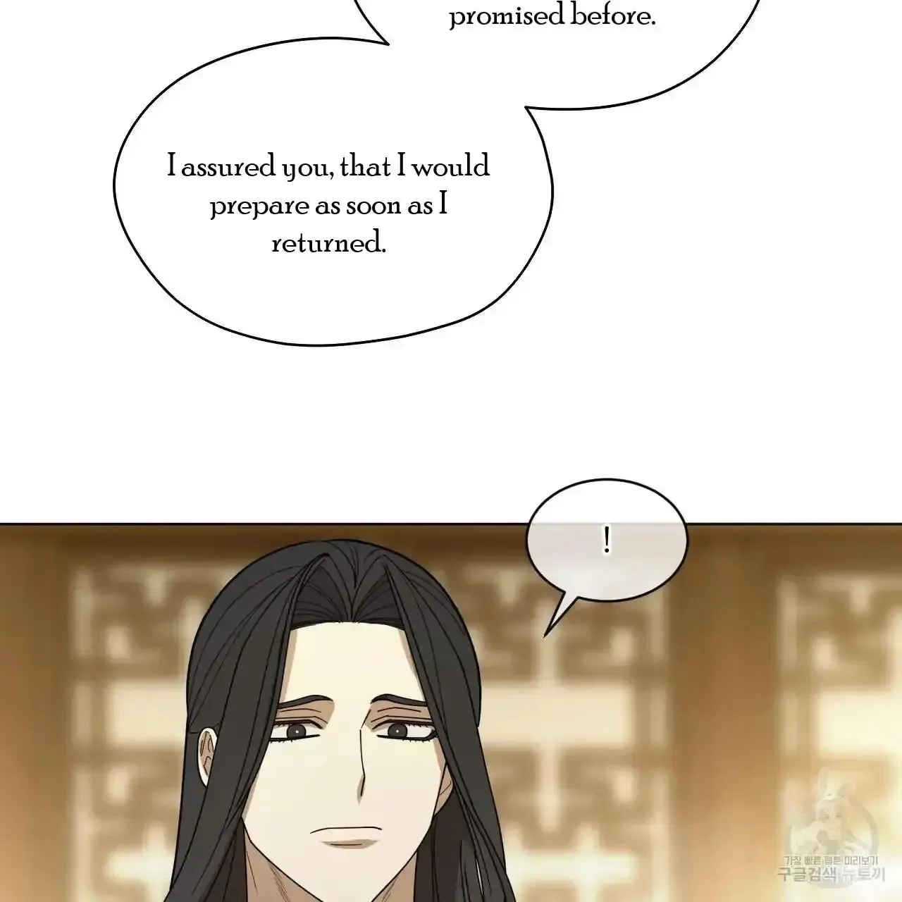 For a Thousand Autumns Chapter 5 page 26