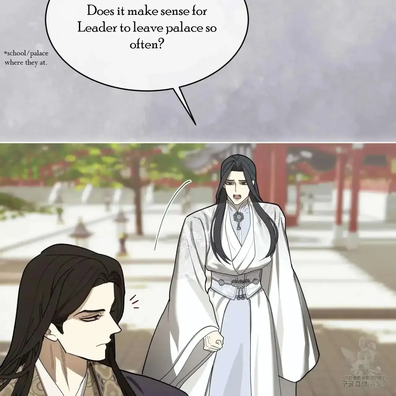 For a Thousand Autumns Chapter 5 page 32