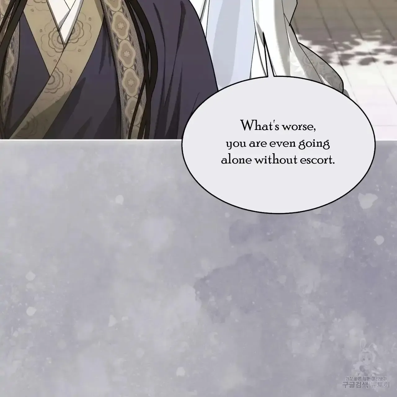 For a Thousand Autumns Chapter 5 page 33