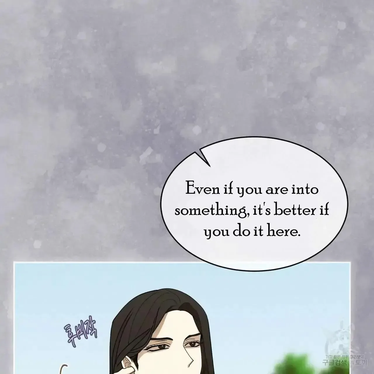 For a Thousand Autumns Chapter 5 page 36