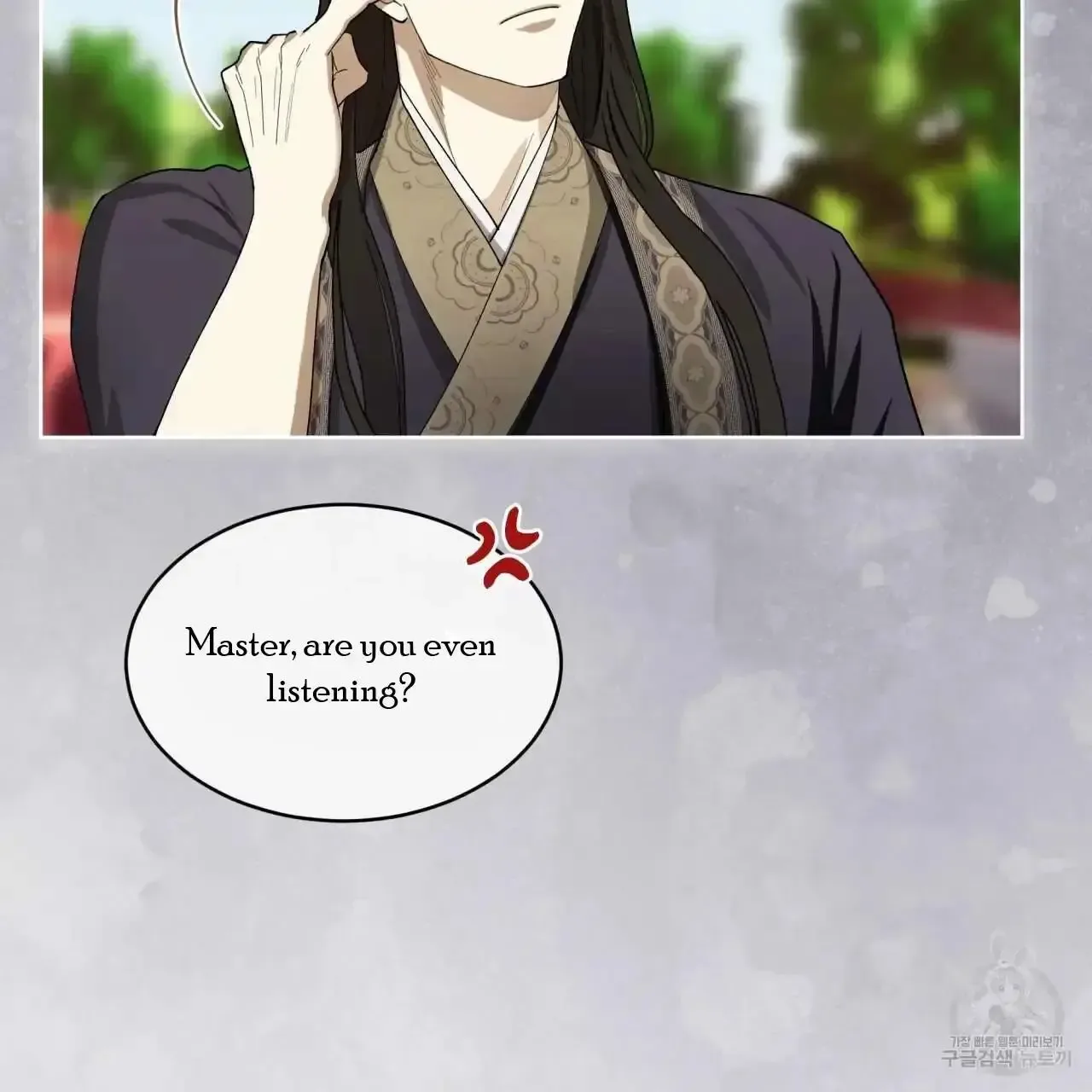 For a Thousand Autumns Chapter 5 page 37