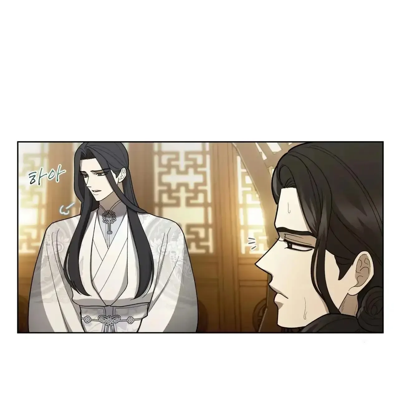 For a Thousand Autumns Chapter 5 page 40