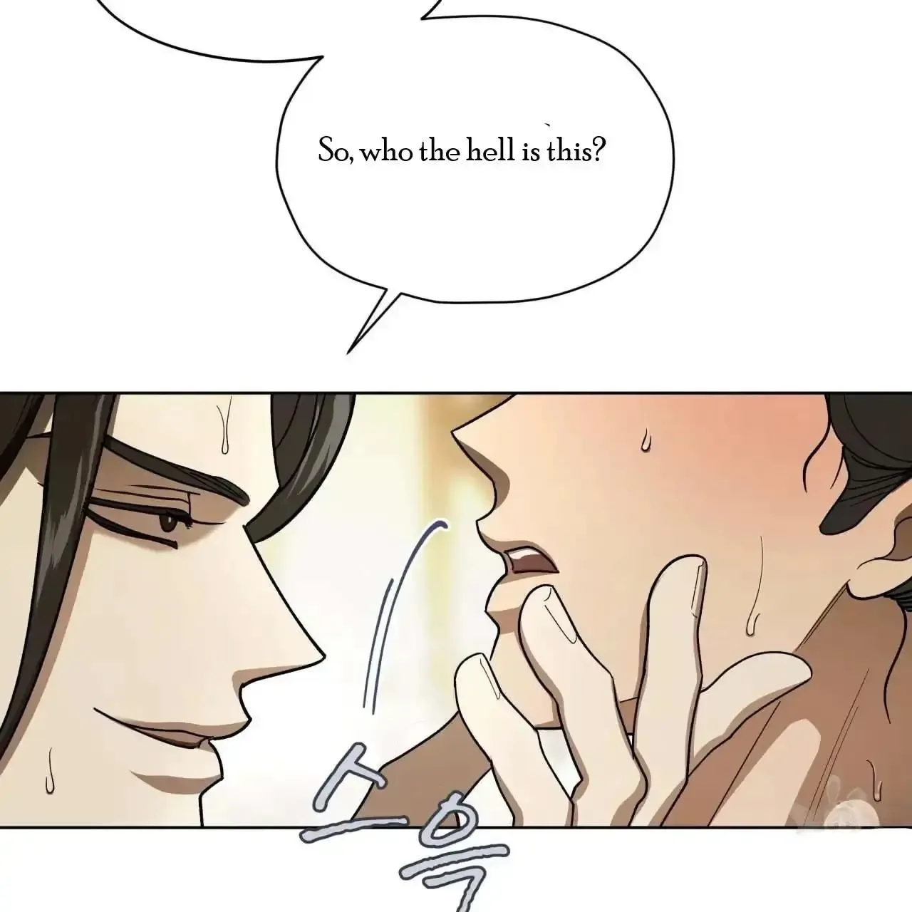 For a Thousand Autumns Chapter 5 page 43