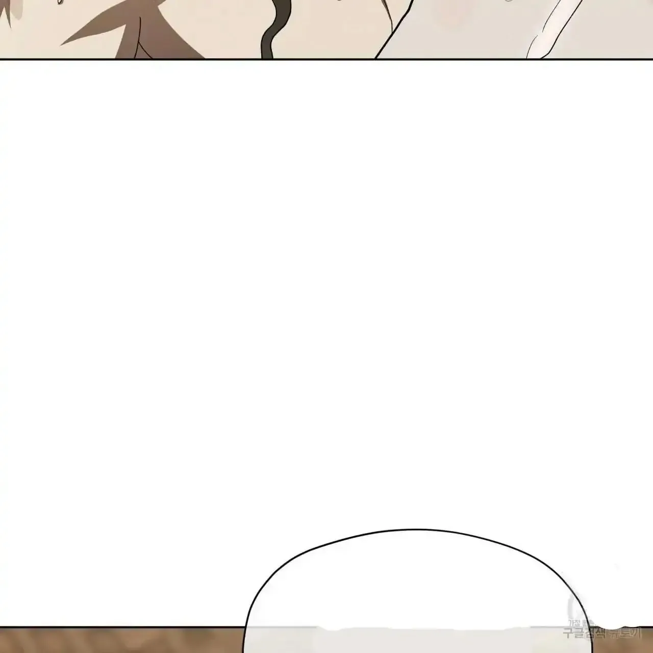 For a Thousand Autumns Chapter 5 page 54
