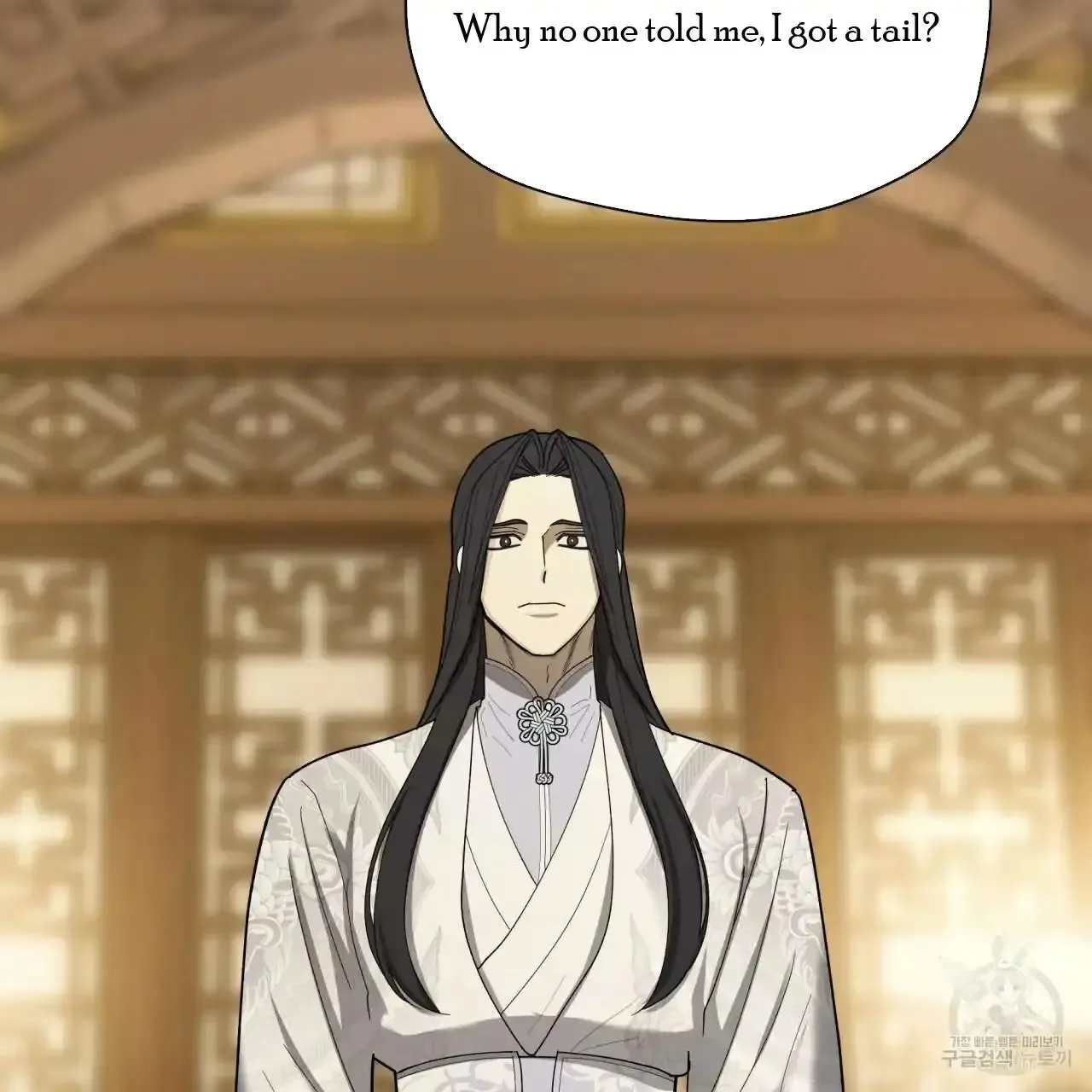 For a Thousand Autumns Chapter 5 page 55