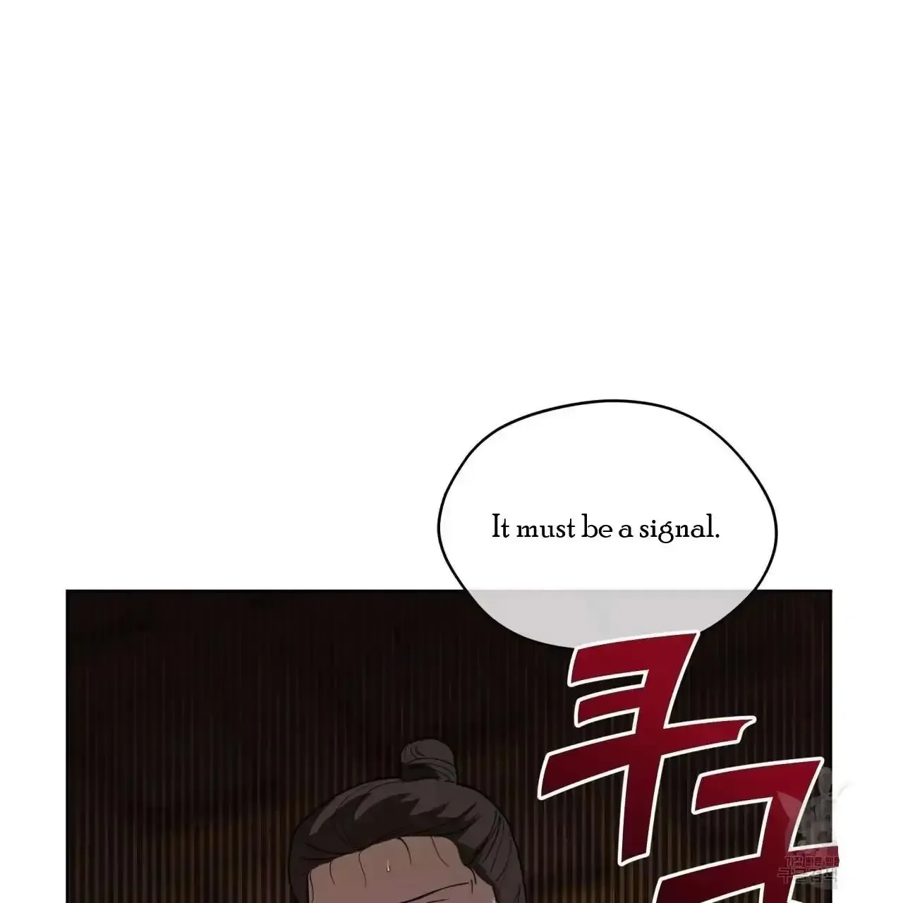 For a Thousand Autumns Chapter 5 page 59