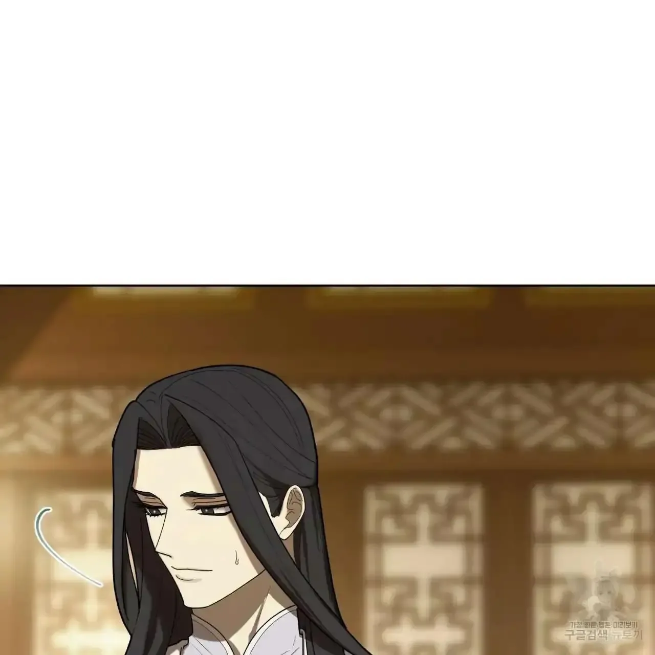 For a Thousand Autumns Chapter 5 page 70