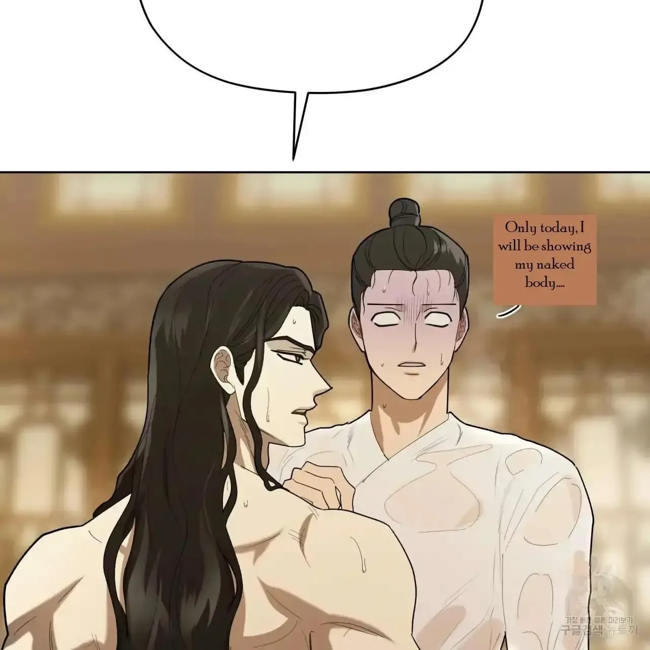 For a Thousand Autumns Chapter 5 page 80