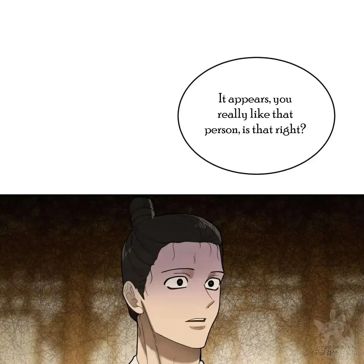 For a Thousand Autumns Chapter 5 page 83
