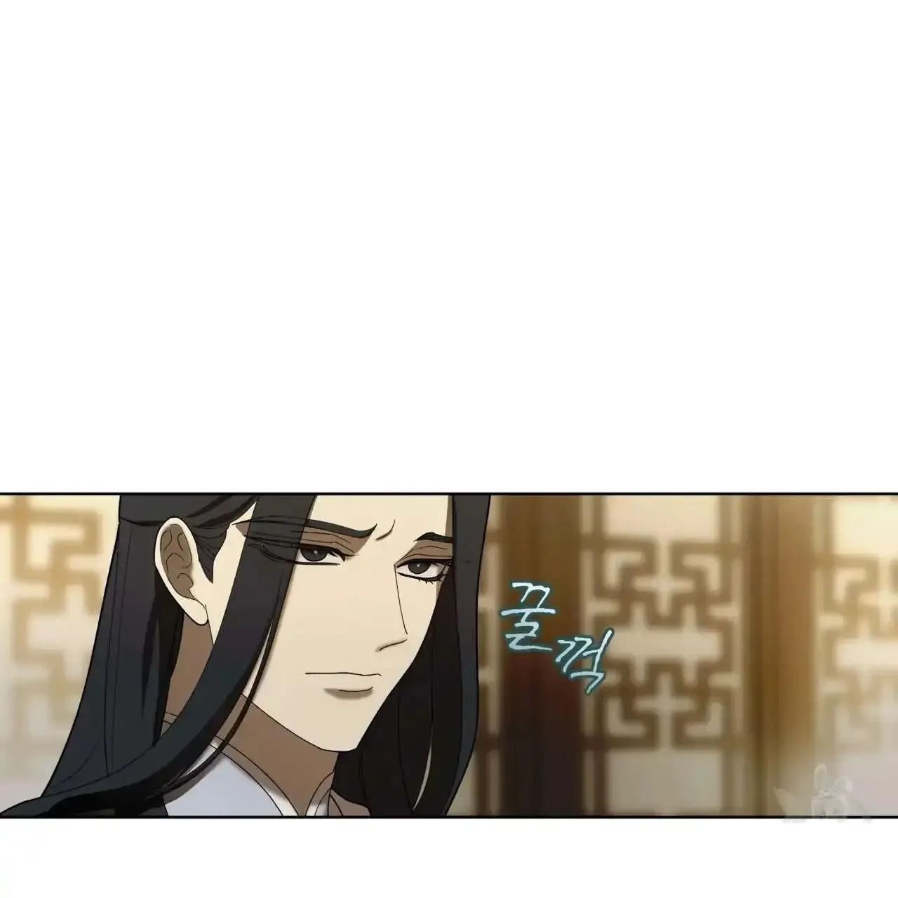For a Thousand Autumns Chapter 5 page 93