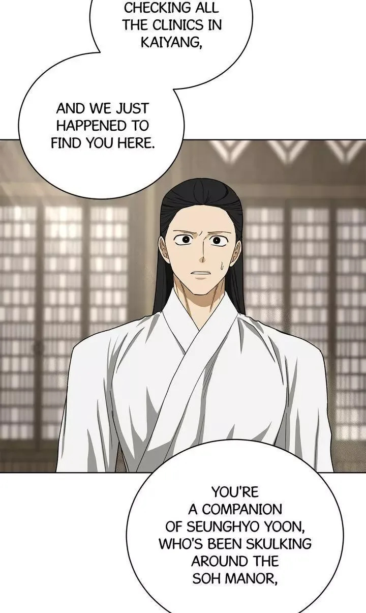 For a Thousand Autumns Chapter 51 page 38