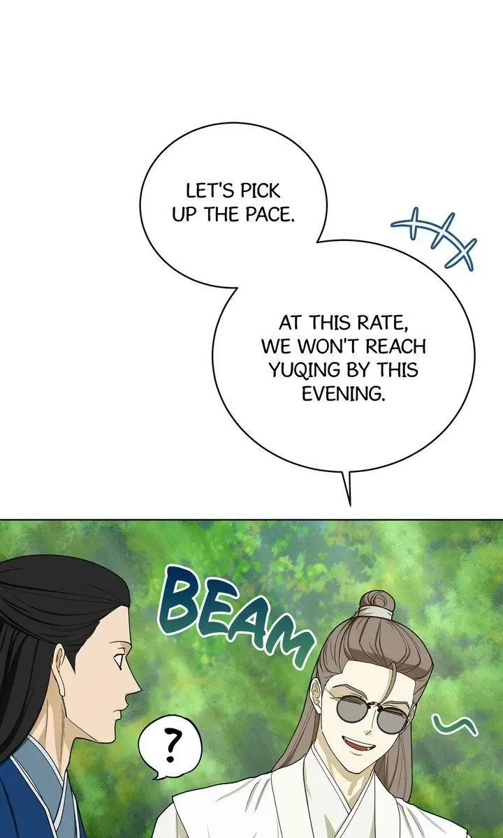 For a Thousand Autumns Chapter 54 page 53