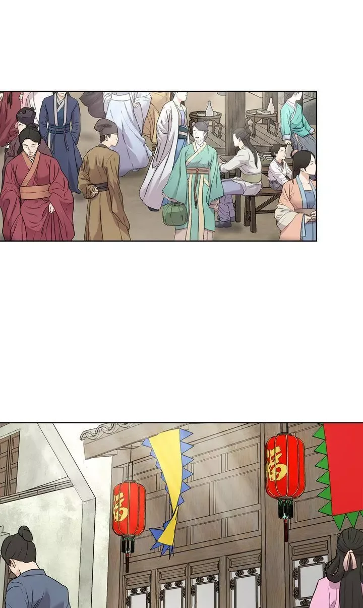 For a Thousand Autumns Chapter 55 page 56