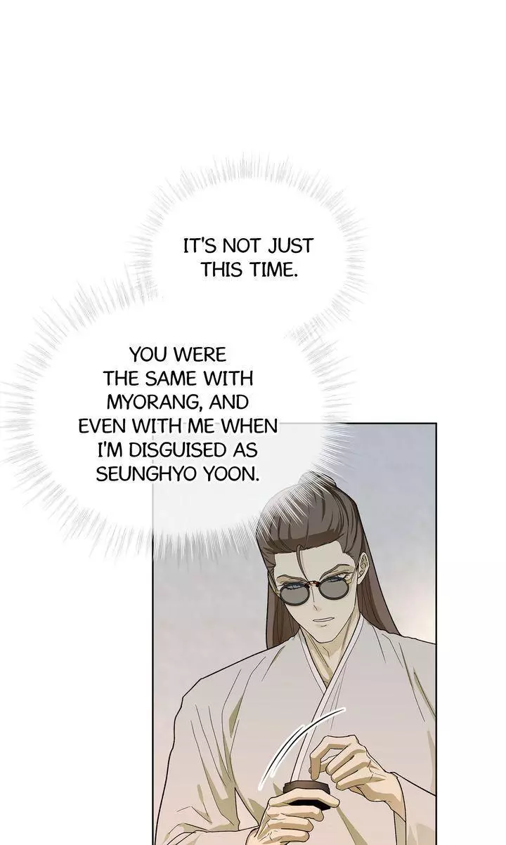 For a Thousand Autumns Chapter 57 page 73