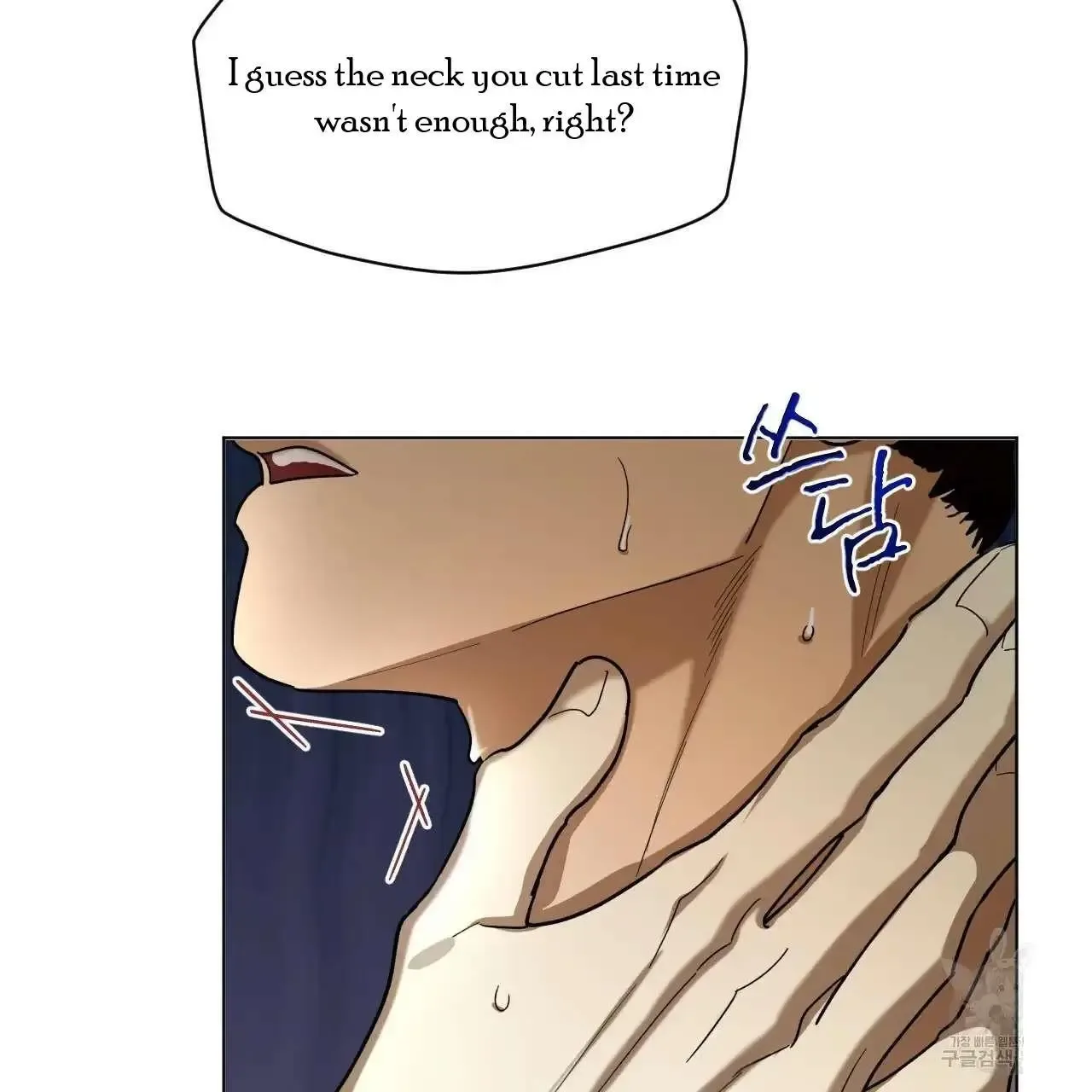 For a Thousand Autumns Chapter 6 page 10