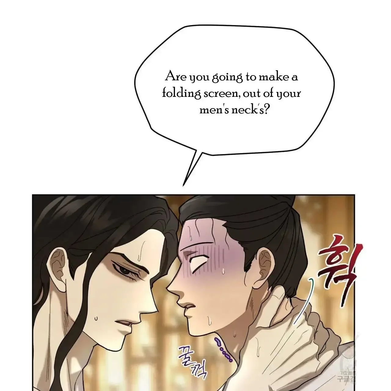 For a Thousand Autumns Chapter 6 page 12