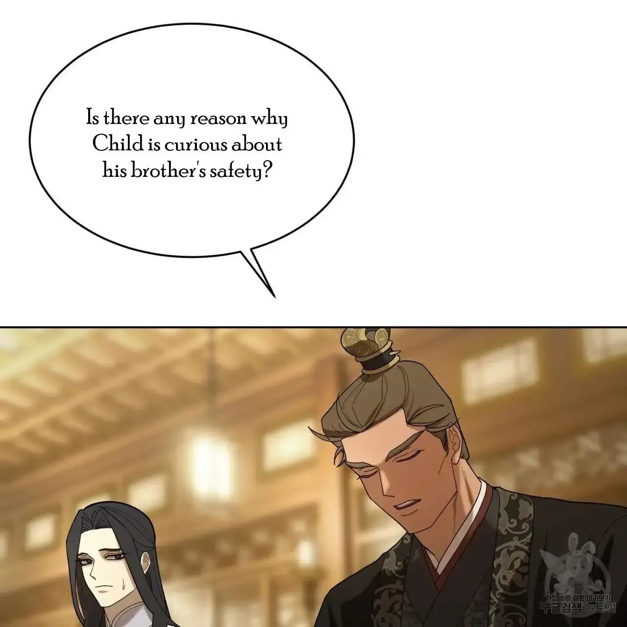 For a Thousand Autumns Chapter 6 page 36