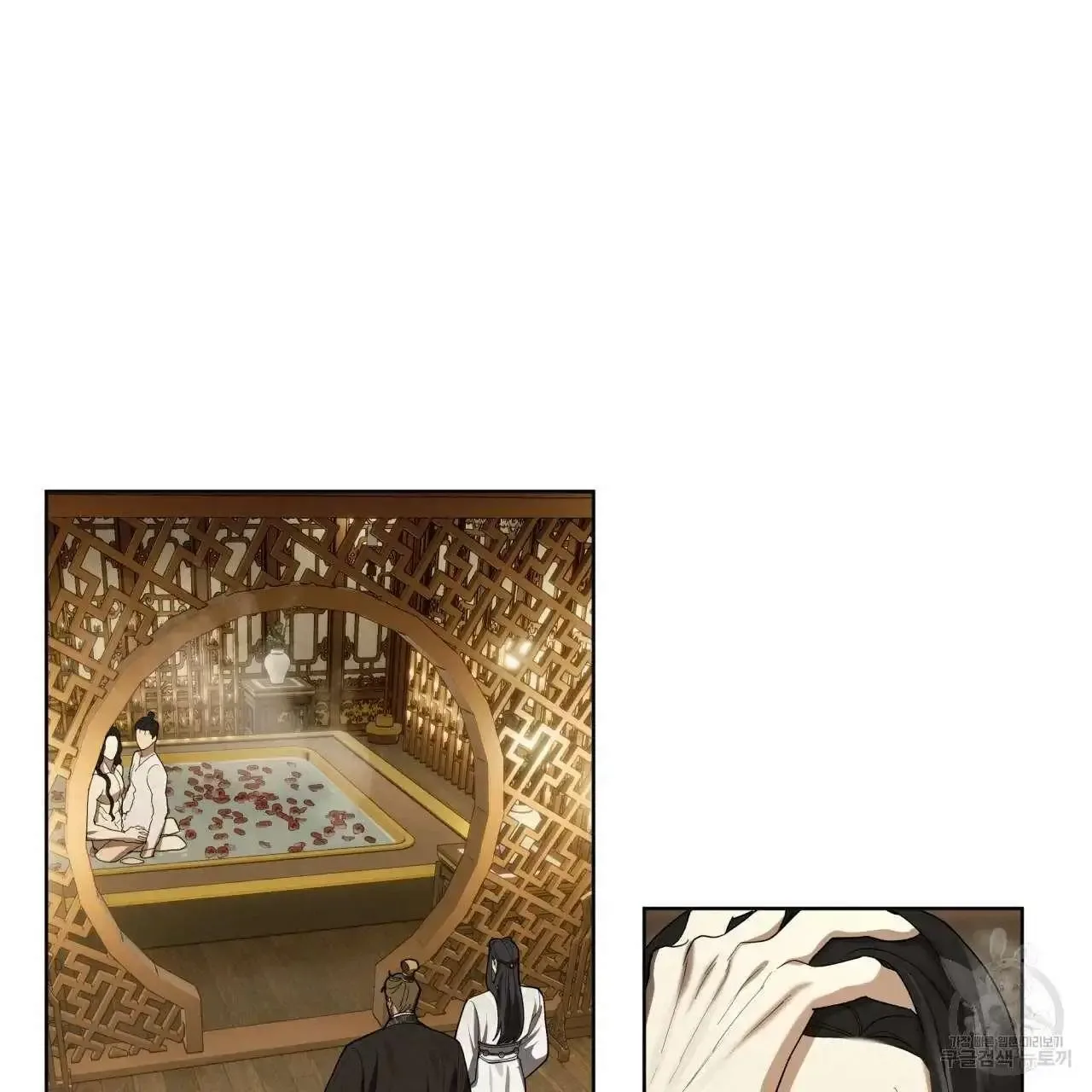 For a Thousand Autumns Chapter 6 page 39