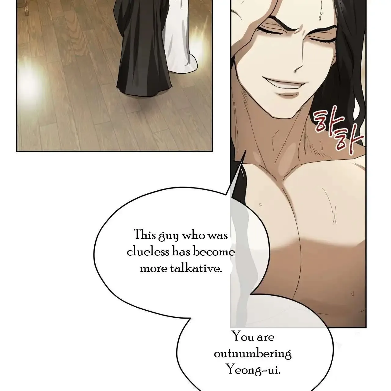 For a Thousand Autumns Chapter 6 page 40