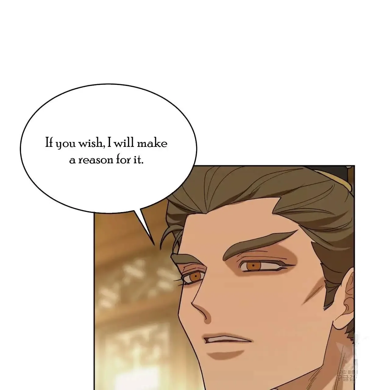 For a Thousand Autumns Chapter 6 page 51