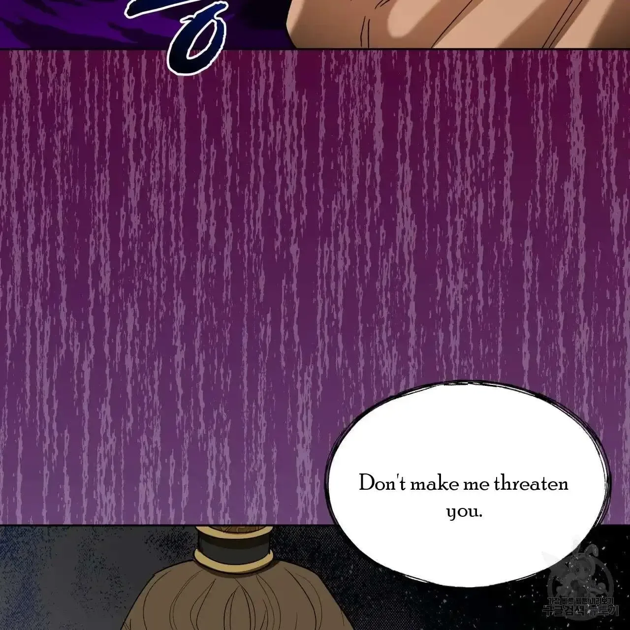 For a Thousand Autumns Chapter 6 page 69