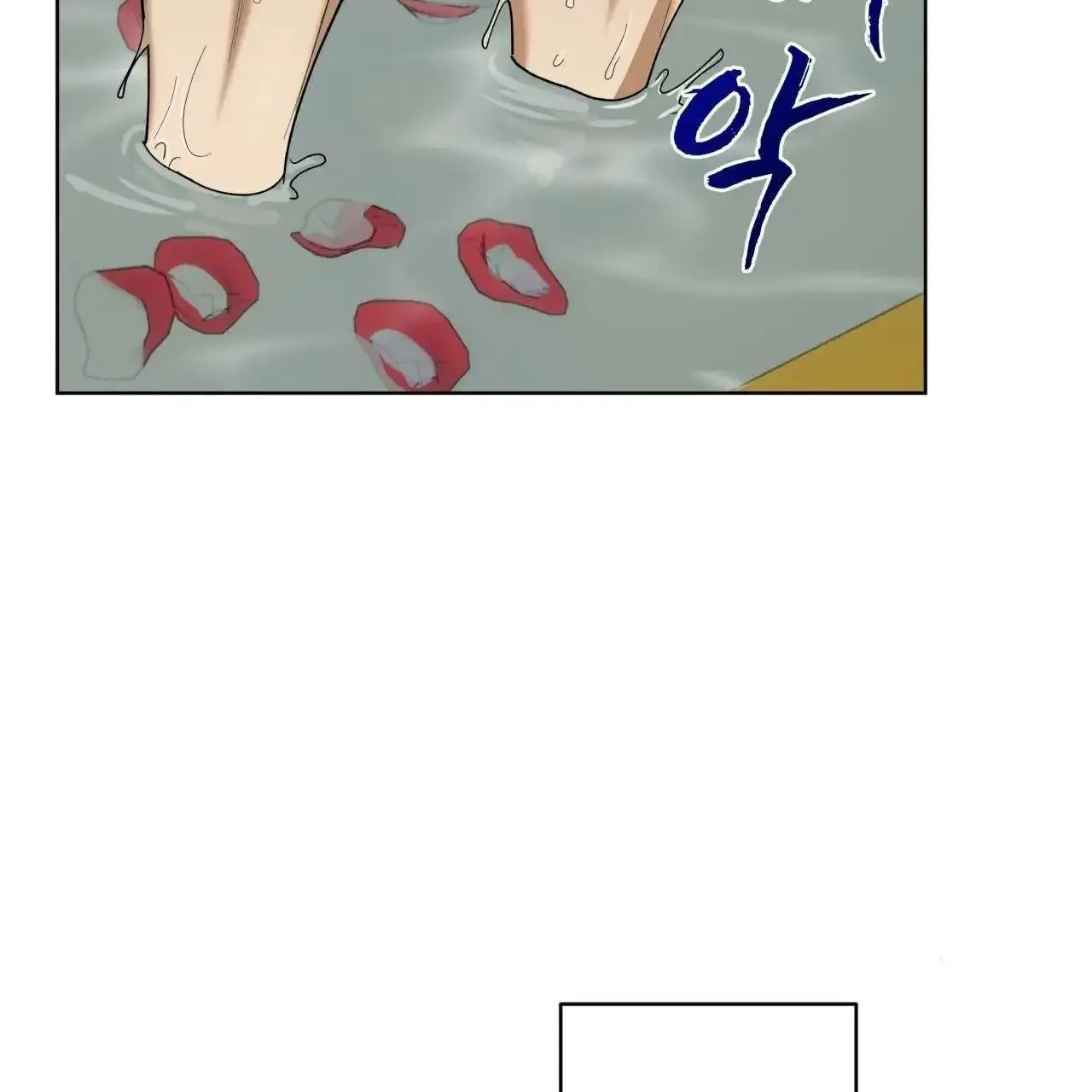 For a Thousand Autumns Chapter 6 page 74