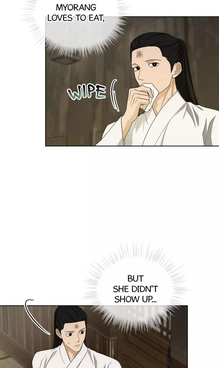 For a Thousand Autumns Chapter 61 page 75