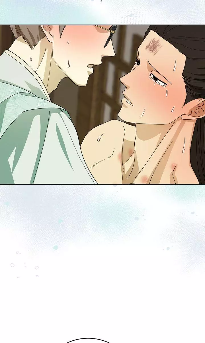 For a Thousand Autumns Chapter 62 page 70