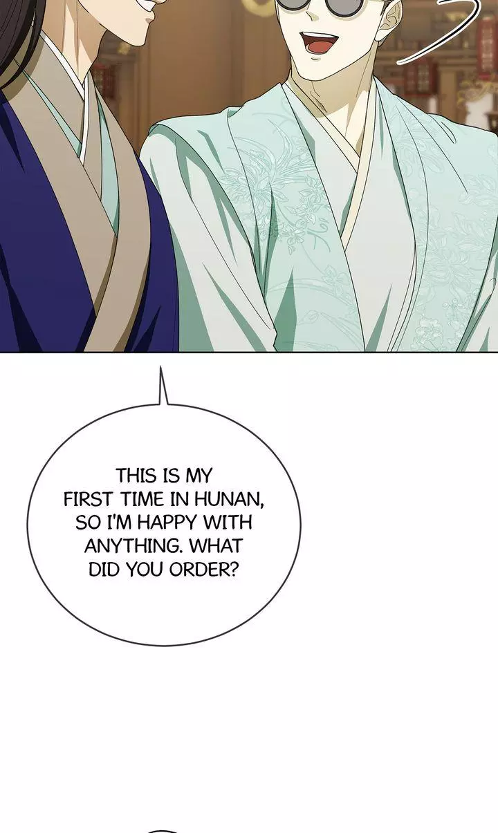 For a Thousand Autumns Chapter 63 page 59