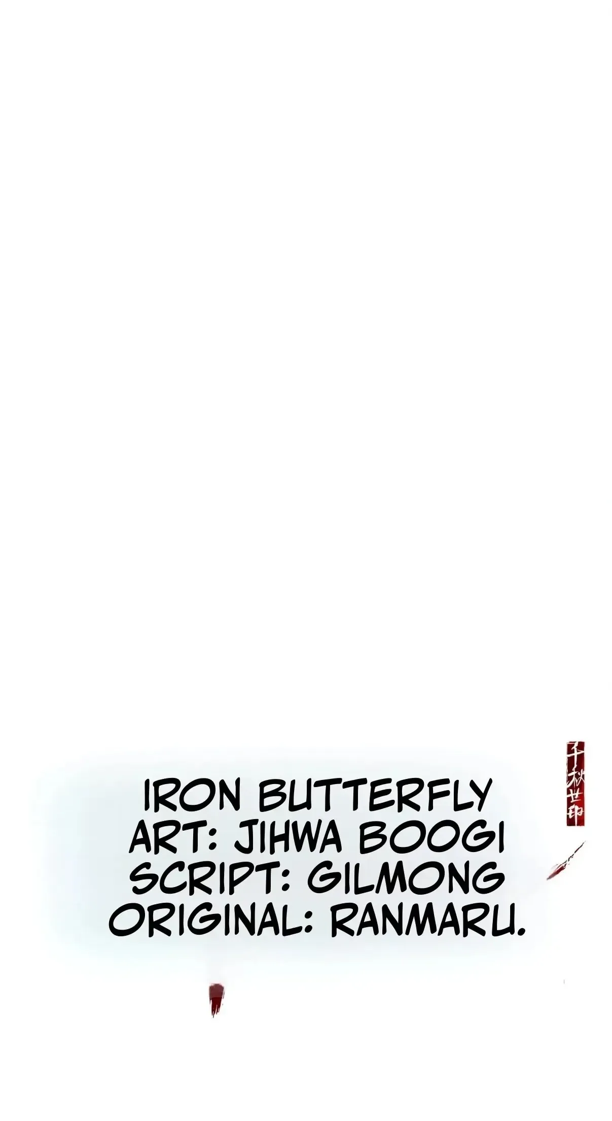 For a Thousand Autumns Chapter 65 page 20
