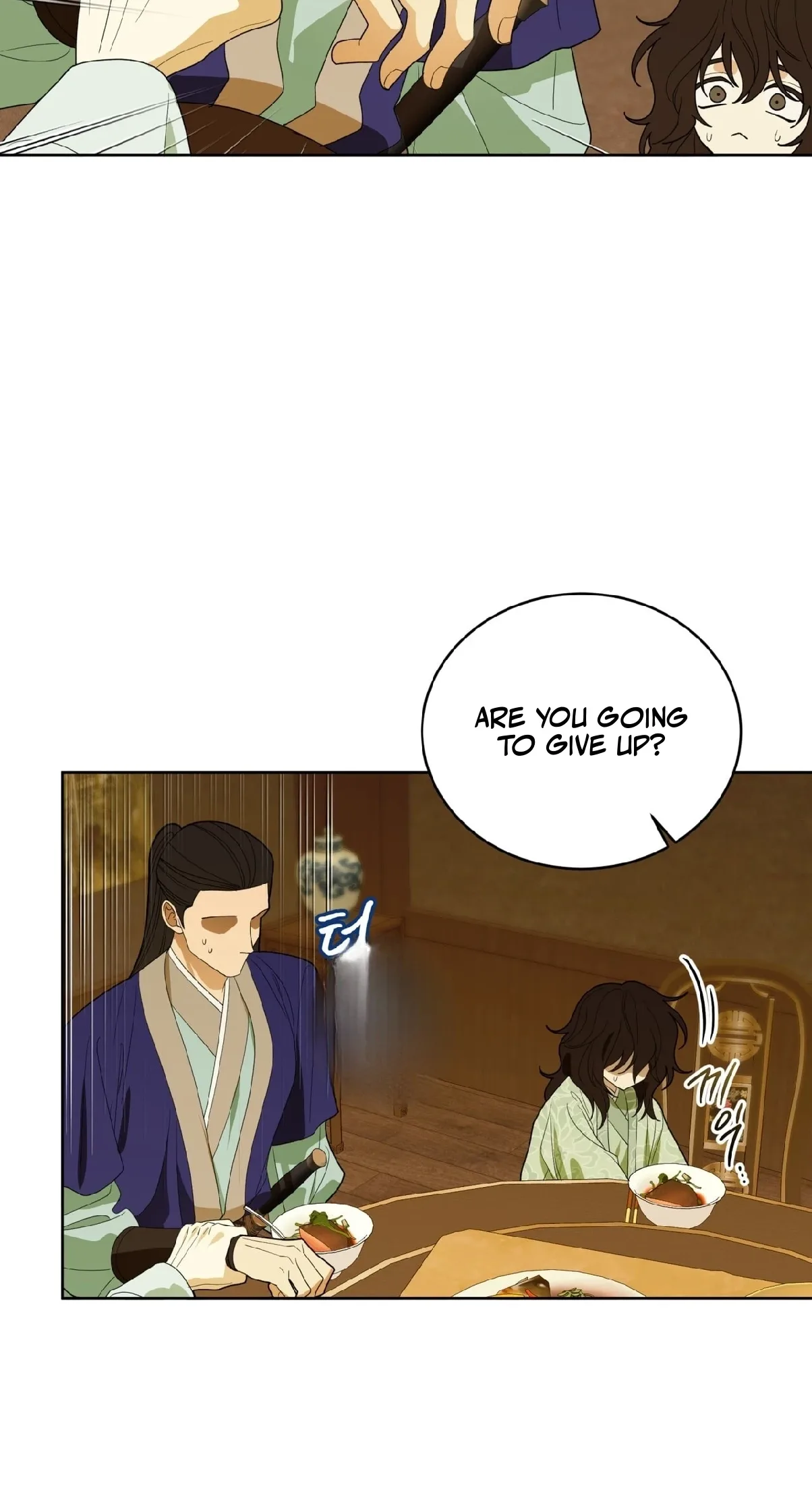 For a Thousand Autumns Chapter 65 page 26