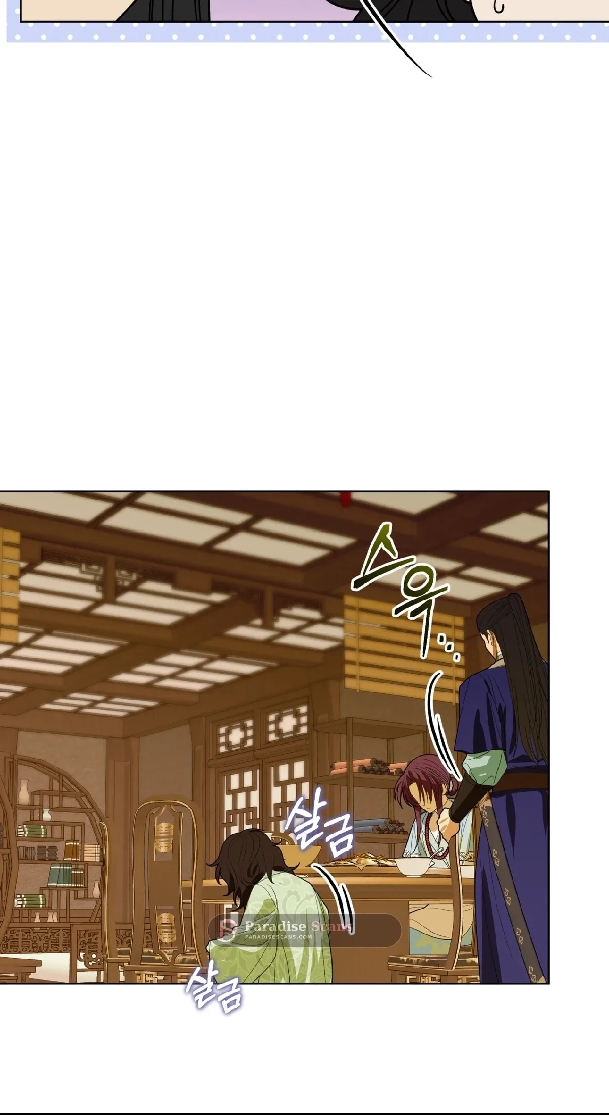 For a Thousand Autumns Chapter 65 page 24