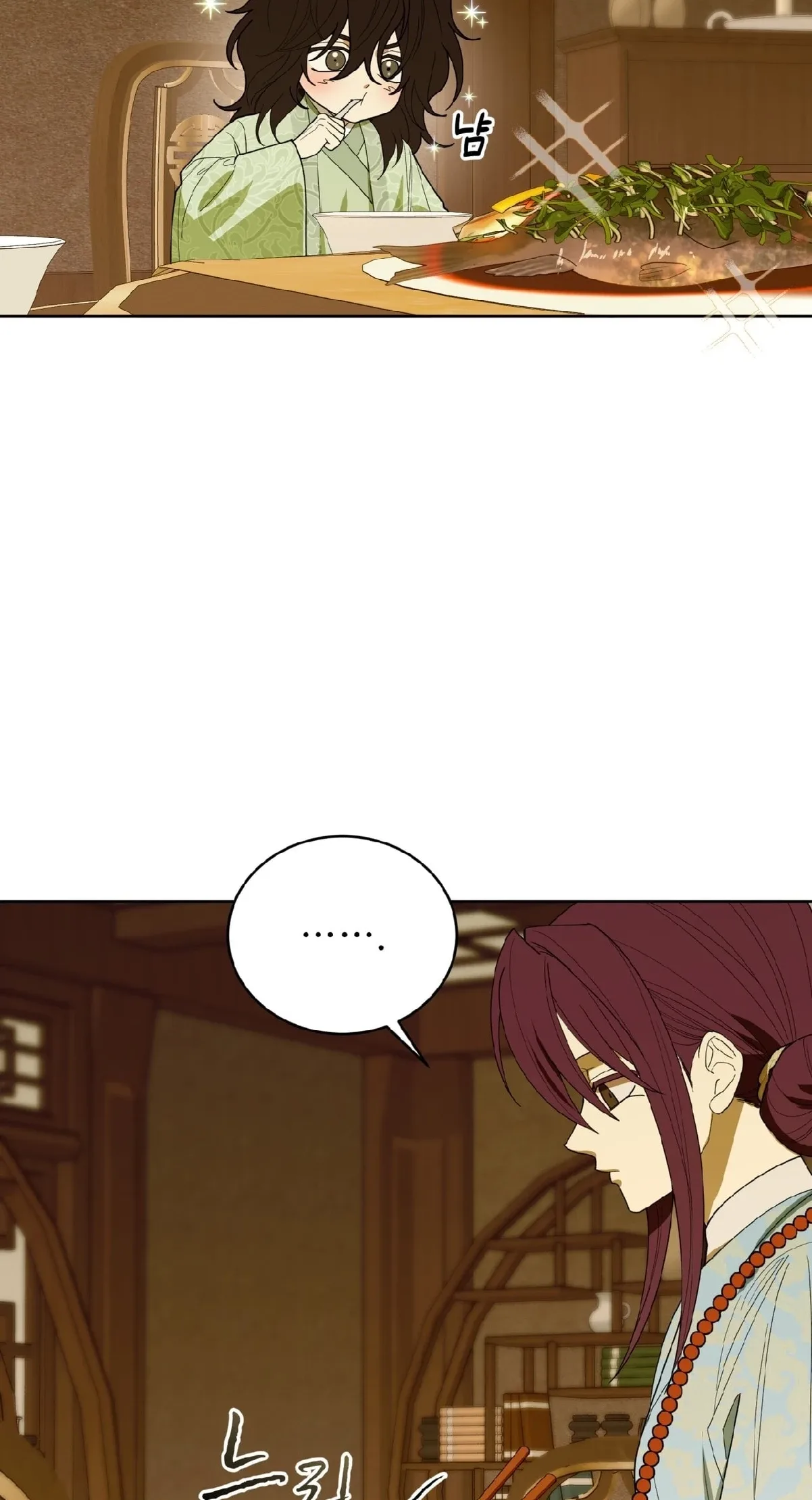 For a Thousand Autumns Chapter 65 page 5