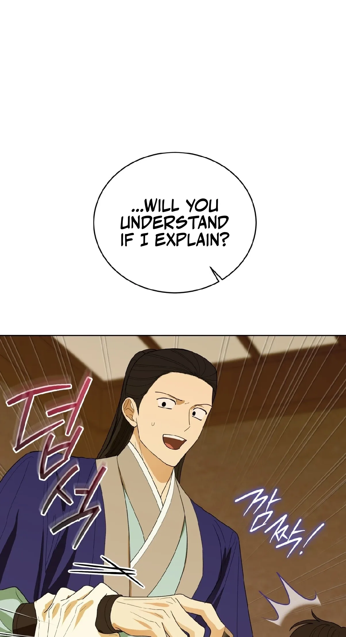 For a Thousand Autumns Chapter 65 page 25