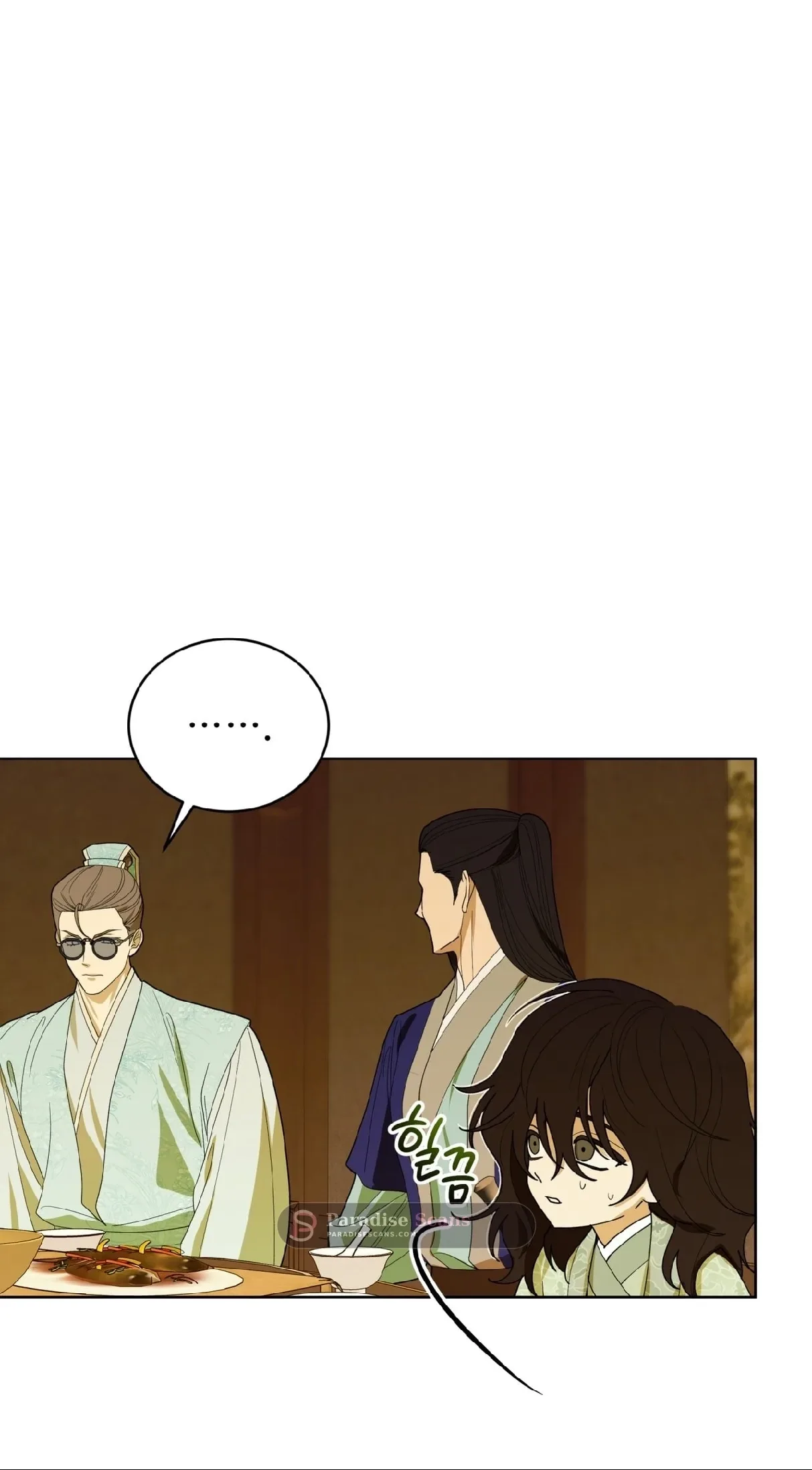 For a Thousand Autumns Chapter 65 page 42