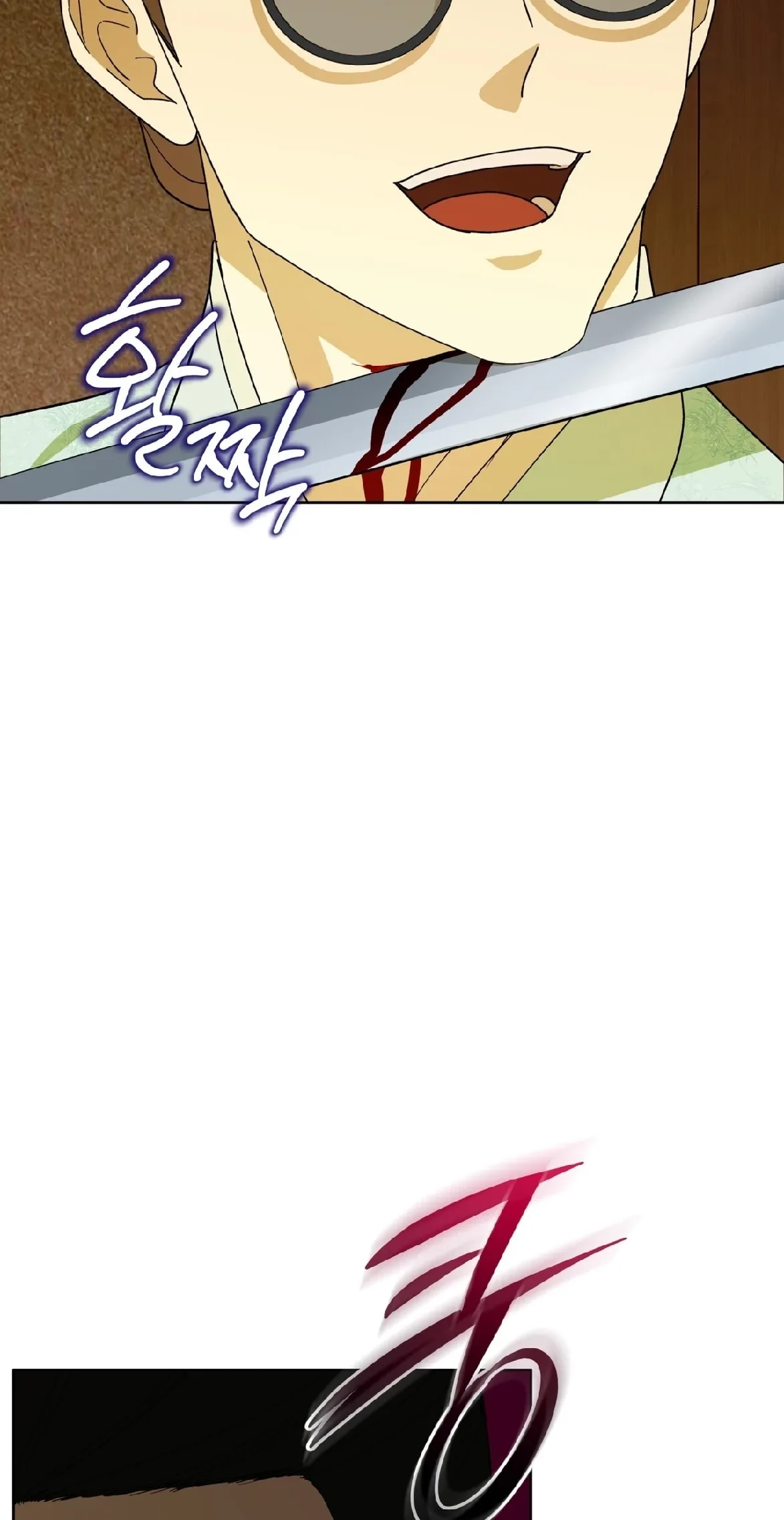 For a Thousand Autumns Chapter 65 page 63