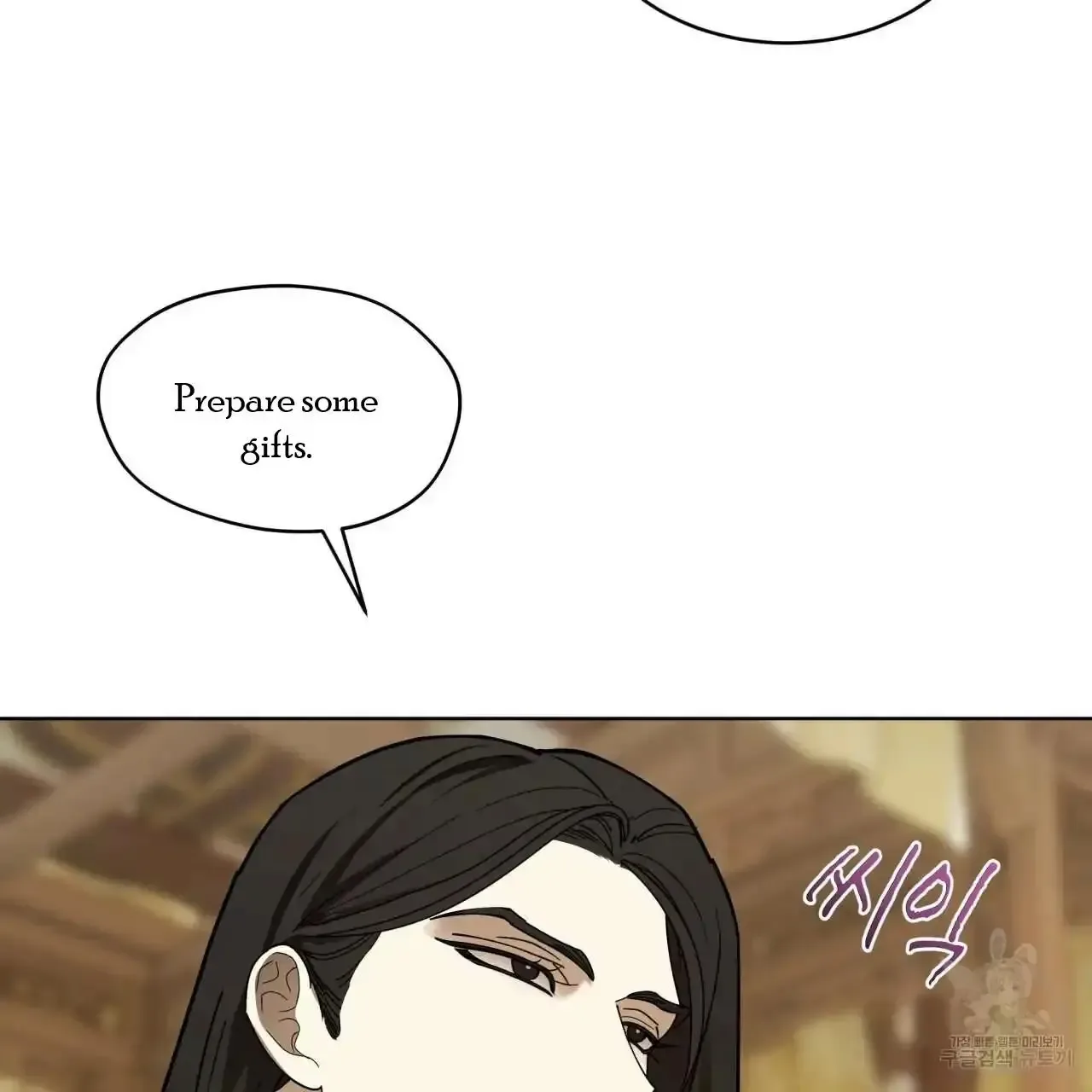 For a Thousand Autumns Chapter 7 page 50