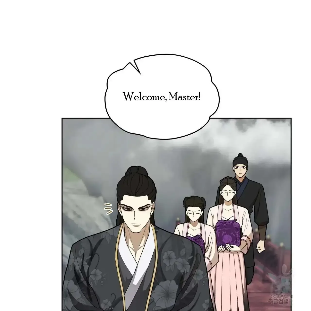 For a Thousand Autumns Chapter 7 page 66