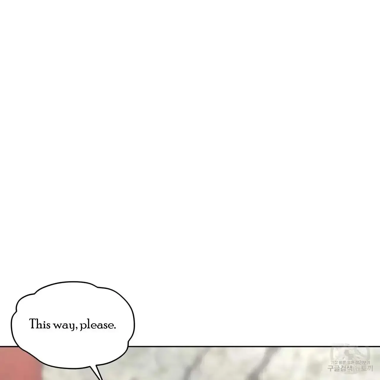 For a Thousand Autumns Chapter 7 page 68